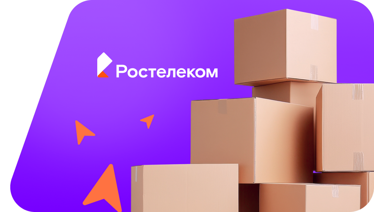 Переезд в новую квартирув&nbsp;посёлок Хальгасо (Хабаровский край)